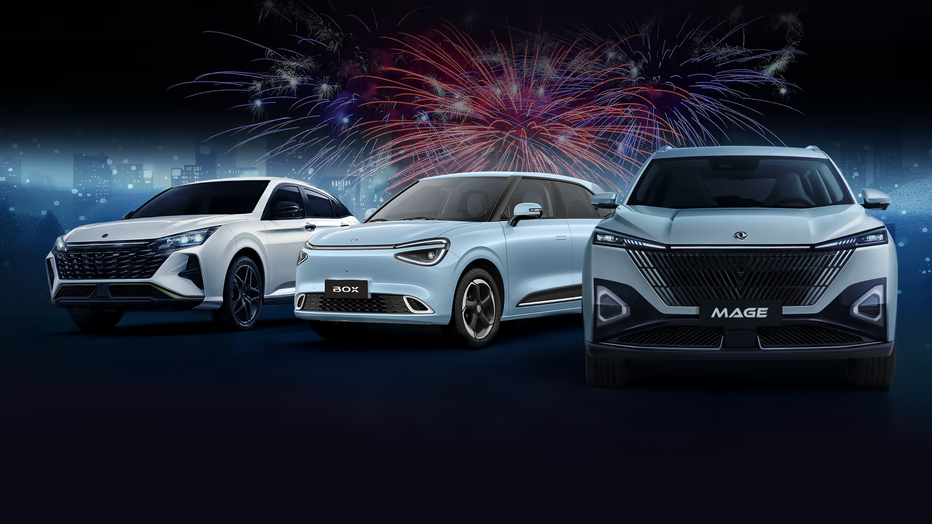 Dongfeng